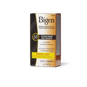 Bigen #59 Dye Black Permanent...